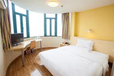 هتل 7days Inn Xiamen Jimei University Shigu Road