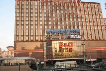 هتل Beijing Eletel Apartment