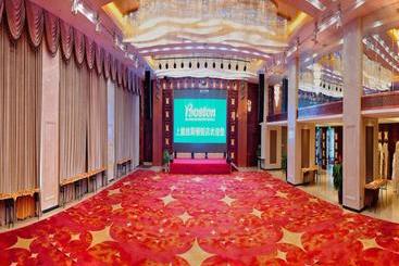 هتل Yinchuan Shangling Boston