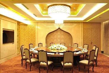 هتل Yinchuan Shangling Boston
