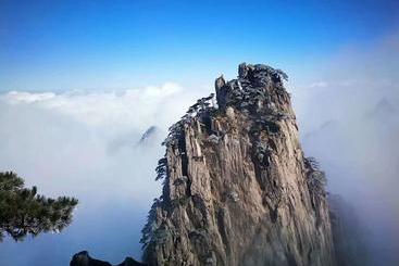 هتل Huangshan Joymoon