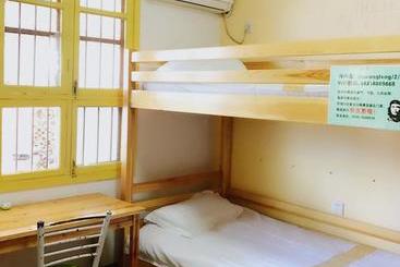 Wuyi Mountain Da Wang Peak Youth Hostel