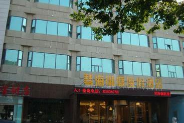 酒店 Aegean Regalia Vacation