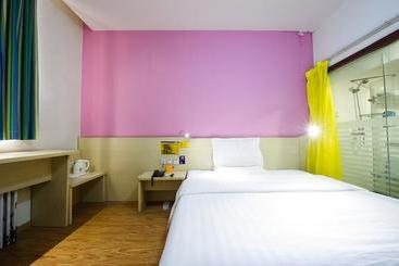 هتل 7days Inn Beijing Bird S Nest Staduim