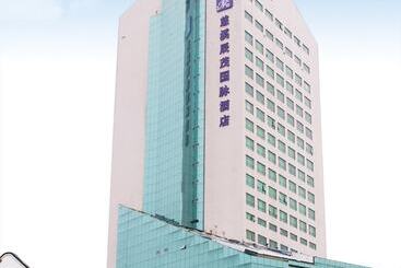 酒店 Excemon Cixi Guomai