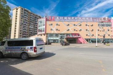 호텔 Mei Cun International Holiday