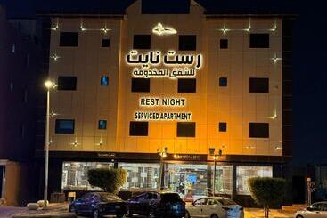 בית מלון כפרי Rest Night Serviced Apartments Al Nafal