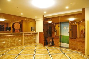 Pinle Youyuan Hotel Shenzhen Luohu Kou An Diwang