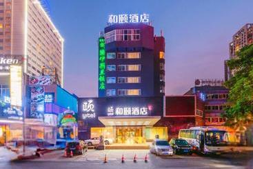 فندق Yitel Collection Xiamen Zhongshan Road Seaview