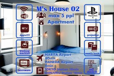 דירה M's House 02