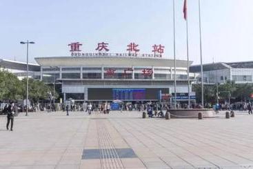 هتل Pod Inn Chongqing Longtou Temple Railway Station