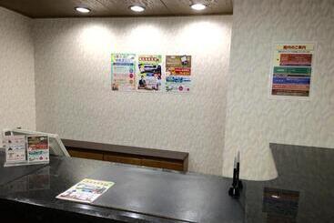 هتل Furukawa Hills