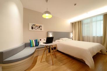 هتل Hanting Express Haikou Mingzhu Plaza
