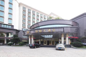 فندق Hengwei