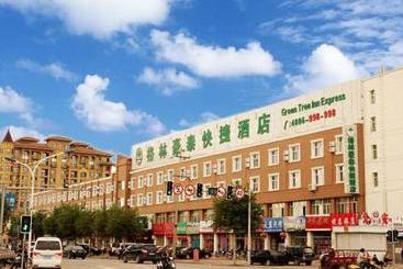 酒店 Greentree Inn Chifeng Linxi Ronglin Homeland Express