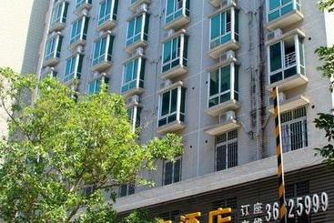 בית מלון כפרי Jiajie  Haikou Bonded Zone Branch