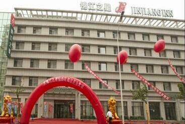 酒店 Jin Jiang Inn Dalian Jinzhou Hengda Garden Branch