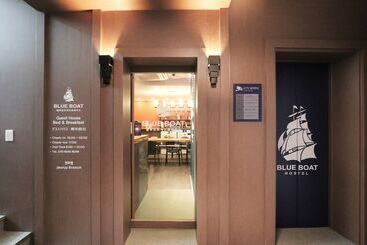 Blueboat Hostel Jeonju
