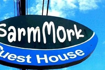 پانسیون Sarm Mork Guest House