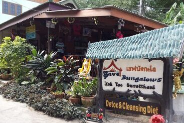 リゾートホテル Save Bungalow Koh Tao