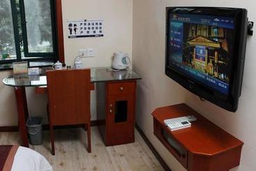 Chongqing Si Jia Xin Yi Hotel  Shipingqiao