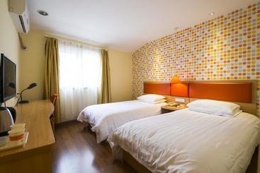 هتل Home Inn Nantong Shiji Avenue Chongchuan Technology Park