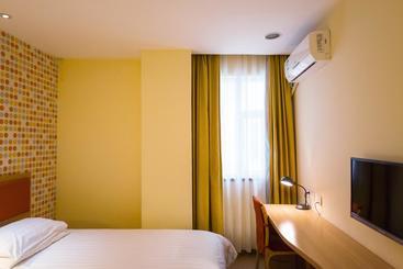 هتل Home Inn Nantong Shiji Avenue Chongchuan Technology Park