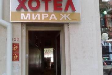 فندق Mirage Pleven