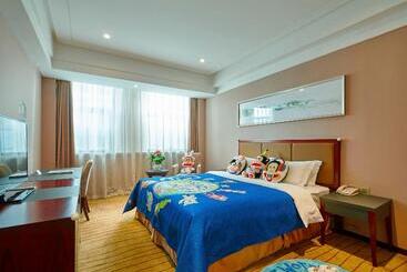 Novotel Guiyang Panjiang