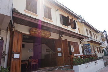 بنسيون Namsok Guesthouse