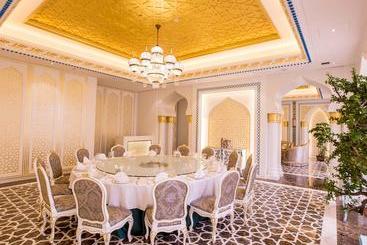 The Garden Hotel Tangshan