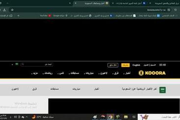 منتجع شاليهات الجاكراند