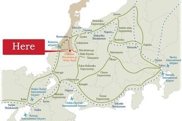 ريوكان Sdgs Base Aqua Plus