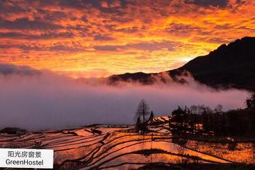 צימר Green Hostel & Sunny Guesthouse