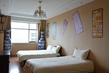 Datong Green Island Youth Hostel