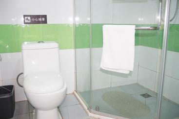 هتل 7 Days Inn·zunyi Medical College
