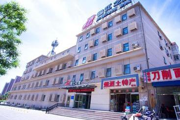 בית מלון כפרי Jinjiang Inn Datong South Ring Bridge