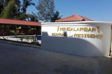 استراحتگاه Diamond Residence