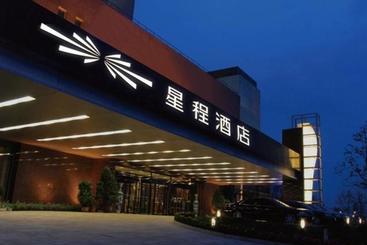 Starway Hotel Jiujiang Xunyang