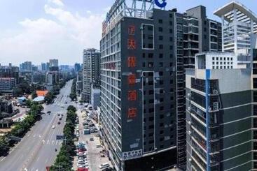 هتل 7 Days Premium·hengyang Wanda Plaza