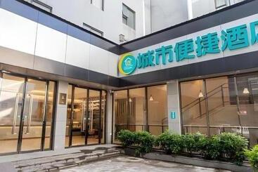 Otel City Comfort Inn Beiliu Bus Terminal