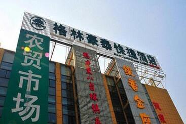 Отель Greentree Inn Wuxi Changjiang North Road Jincheng Road Express