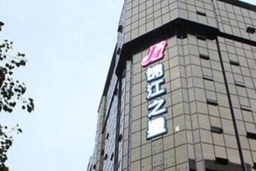 فندق Jinjiang Inn Meizhou Binfang Avenue Keduhui Commercial Plaza