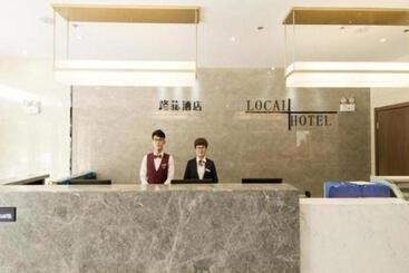 فندق Vx Wuxi Rongchuang Wenlv City Jiangnan University