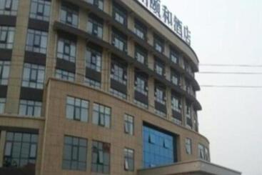 هتل Xinxiang Zhongzhou Yihe