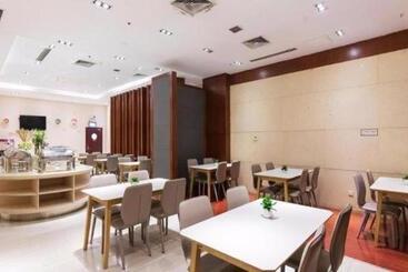 Metropolo Hotel Financial Street Wanda Plaza