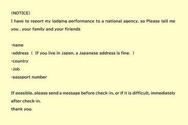 Pensão Toyama City Tatami Japanese Style Rooms   Vacation Stay 16905