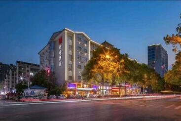 Borrman Hotel Changsha Hunan Biological Electromechanical College