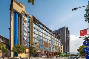 Echarm Hotel Zhangjiajie Tianmen Mountain High Speed Railway Station
