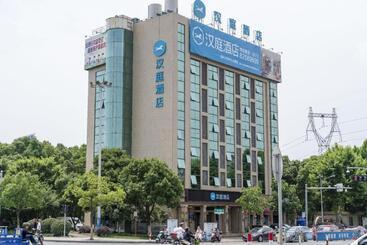 Hanting Hotel Jiaxing Technology City